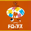 ???????[?????????bootleg[?2 