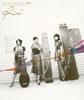 Rin'[??H [CD+DVD] [CCCD]