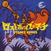 STANCE PUNKS[???????????????? [WPbgdl]