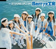 BerryzV????????????[? [p]