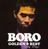BORO[????????????? ?????????