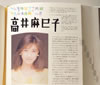 J??YRL?[???????????????T??????ゥ?? ??????J??YRL? [3CD] [p]