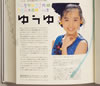 ??????[???????????????T??????ゥ?? ???????????? [3CD] [p]