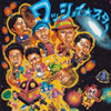 BLACK BOTTOM BRASS BAND[???????????