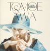 㰁???Tomoe Sings [Ĕ]