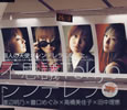 㶁??????c?????b?J??]?RL???⌫????????okyo?????? [p]