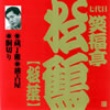 ?g? K?E??狲[????[?[??g? K?E??狲[????[?[?[????G??????????