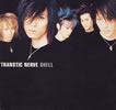 TRANSTIC NERVE[?ELL [WPbgdl] 