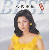 ?B?S?[?B?S? M???????