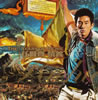 ??????????⹎A\?[?[?E YEARS OF RICHIE [2CD] [p]