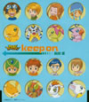????????????????c????????c?????????keep on[?????