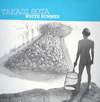 TAKAGI SOTA[?ITE SUMMER