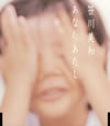 K?]???[????? ?????? [CCCD] [p]