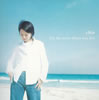 chie[? the street where you live [p]