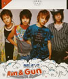RUN[?GUN[?LIEVE