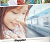 Ruppina[? the name of love [CCCD] [p]