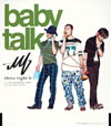 three tight b[?by talk??????..?? [p]