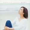 Q??L?L?[????????? [CD+DVD] []