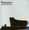 ??????Pianoia 1 [SA-CDnCubhCD]
