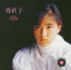 ????[?????????????? [2CD]