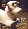 BOO[?????OST SOULMAN 2 [p]