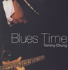 Tommy Chung[?ues Time