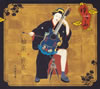 ??㣏o?YAYOI YULA[?[????? [3CD]