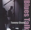 Tommy Chung[?ues Talk