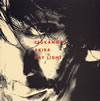 TSUKAMOTO AKIRA[?Y LIGHT
