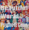 ???????????[?autiful World????????????????[??????? 