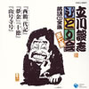 J?V??^?[???????????CD??? K???????䣐?h?????C????????]????P?Y???