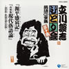 J?V??^?[???????????CD??? K?????????X??䟈?????J?Y???B???????????N???????????