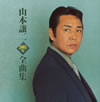 P?Q?[?05X???? [CD+DVD]