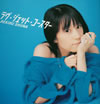 ????????[??????????????? [CD+DVD] [CCCD] [][p]