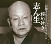 ??⸇?????[??F?????[?]????㲭?[? ????????[?@??L?[????㣋?????^??????? [3CD] [p]