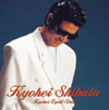 ????????????????????KYOHEI EYED SOUL??