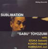 ??????SUBLIMATION