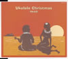 IWAO[?ulele Christmas [p]