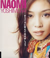NAOMI YOSHIMURA[?????????????????????