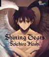 Shining Tears[??^?V????