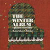 CE?L?[?E WINTER ALBUM??piano session??