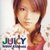 Q????JUICY