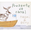 naomi[?goro[?esente De Natal??bossa nova Christmas?? [Ĕ]