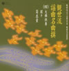 䤊??䪁????????[???C??C?[???[????J