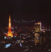 ??tokyo tower??o.s.t[???h??
