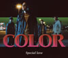COLOR[?ecial love [CCCD]