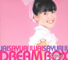 Q?O???[??O?????????BOX [4CD+DVD] [p]