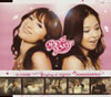 DJ KAORI featuring Yingling of JOYTOY with DOBERMAN INC[? MY LOVER!! [p]