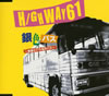 HIGHWAY61[????????W????????????????
