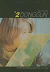 ????????much more [CD+DVD] []